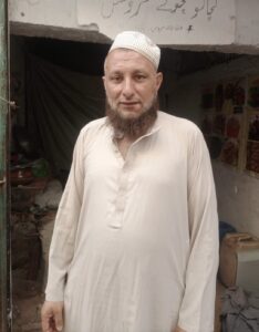 JUST IN: Mohammad Ali Shah (Mund Khel) Passed Away!