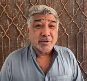 JUST IN: Fazal Qameen (Namawar Khel) Passed Away!